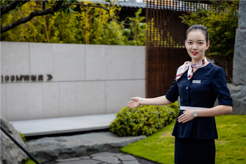 华夏物业-17 华夏物业-17