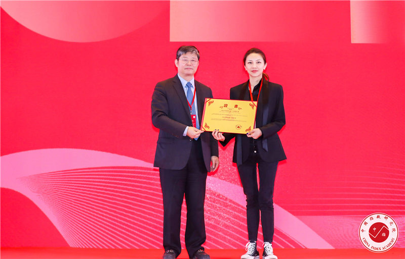 新闻01_副本 新闻01_副本