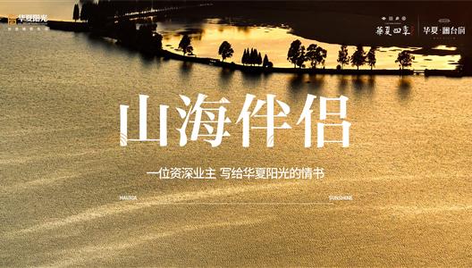 一 封 情 书