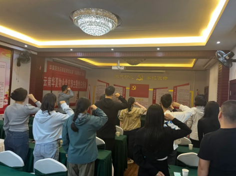 华夏阳光 | 追寻红色足迹，传承革命精神，七一建党节活动