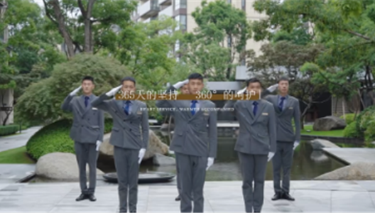 华夏阳光 | 以谦逊之心，深耕业主需求