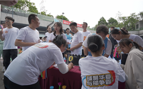 华夏阳光 | 从会客厅到篮球场，品质生活的另一种主场